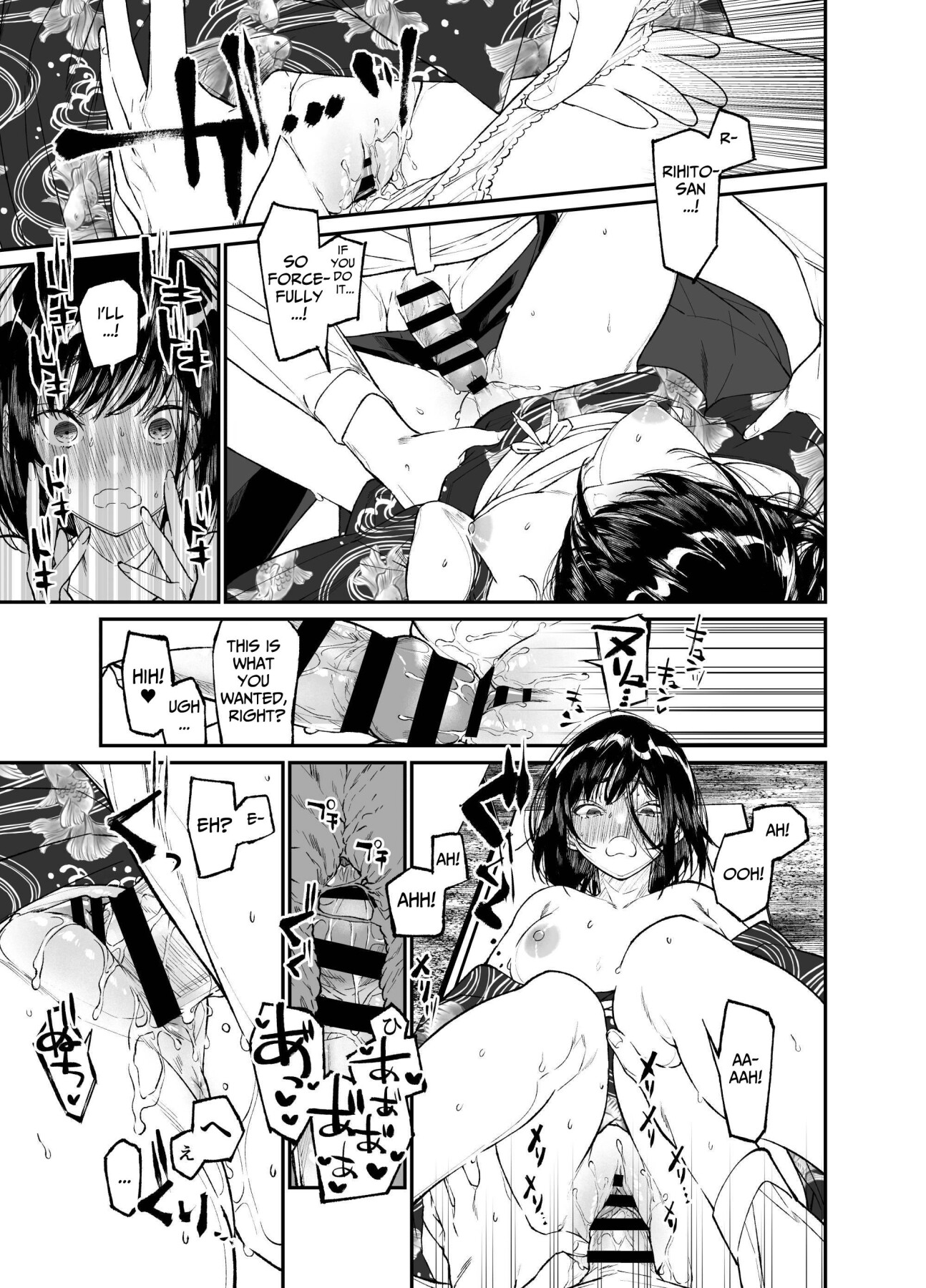 Hentai Manga Comic-Summertime, The Girl Flies Into The Flame.-Read-27